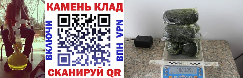 ГАШ Premium  Дигора 