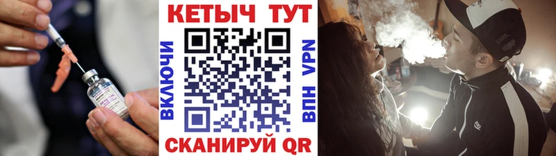 КЕТАМИН ketamine  купить наркоту  Дигора 