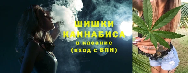 метадон Беломорск
