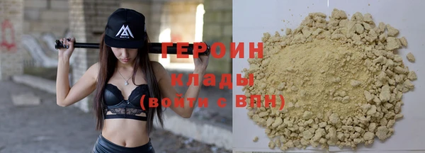 ECSTASY Белоозёрский