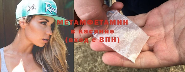 ECSTASY Белоозёрский