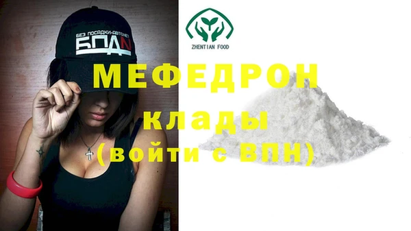 ECSTASY Белоозёрский