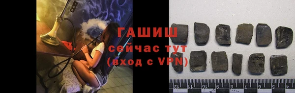 метадон Беломорск
