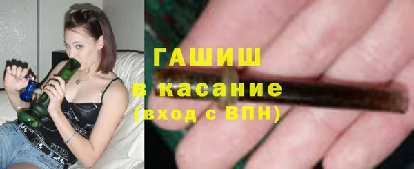 метадон Беломорск