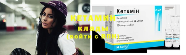 ECSTASY Белоозёрский