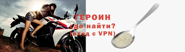 ECSTASY Белоозёрский