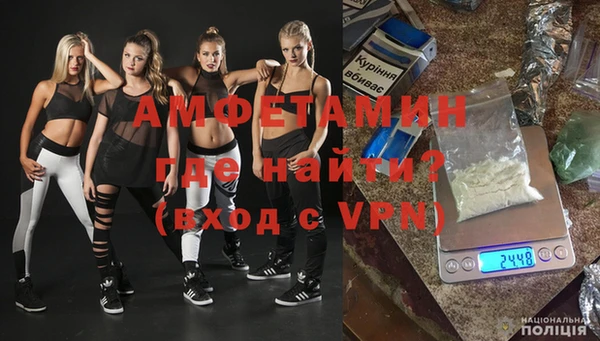 ECSTASY Белоозёрский