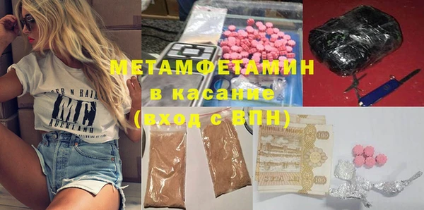 ECSTASY Белоозёрский