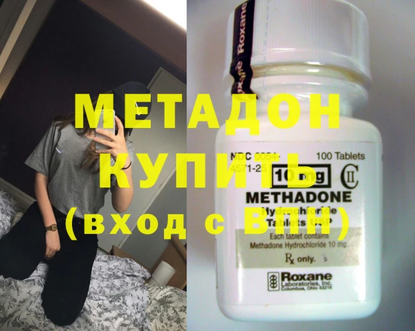 ECSTASY Белоозёрский