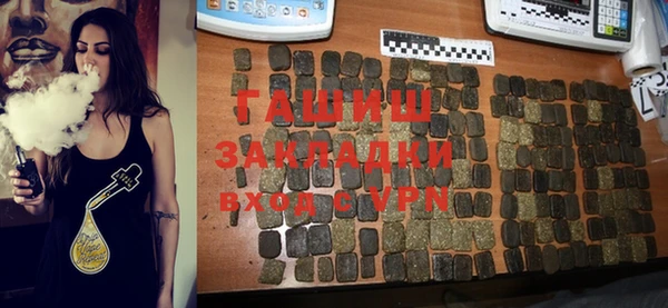 метадон Беломорск