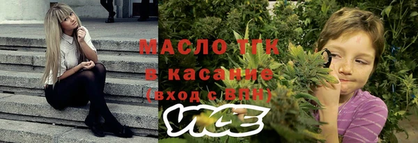 марки nbome Снежинск