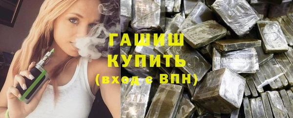 ECSTASY Белоозёрский