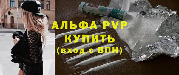 ECSTASY Белоозёрский