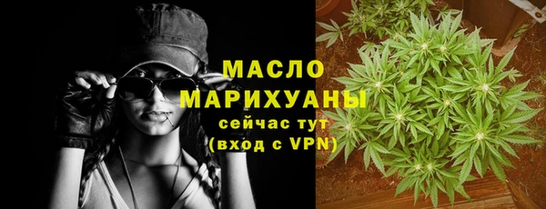 apvp Слюдянка