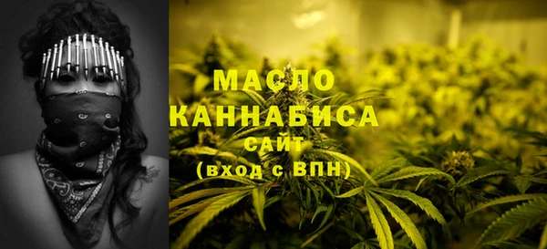 ECSTASY Белоозёрский