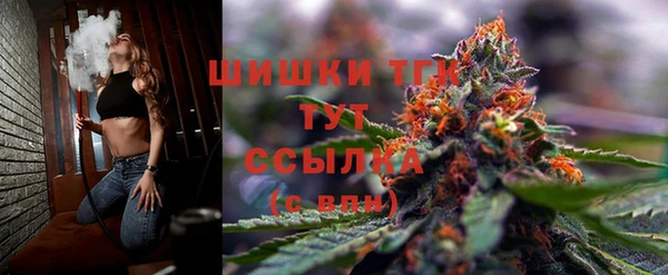 метадон Беломорск